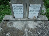 Vladimir ben Grigorivich ALEXANDROVICH d. 13 Elul 5747 (7 September 1987) Born: 01 April 1919 Dina bat Yosifovna ALEXANDROVICH d. 16 Sivan 5761 (7 June 2001) Born: 18 September 1924; Wife of Vladimir ALEXANDROVICH Uzhhorod-Section-4-tstone-1746