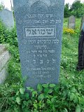 Uzhhorod-Section-4-tstone-1751