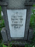 Uzhhorod-Section-4-tstone-1772