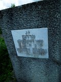 Uzhhorod-Section-4-tstone-1780