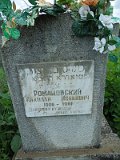 Uzhhorod-Section-4-tstone-1801