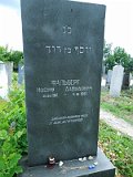 Uzhhorod-Section-4-tstone-1804