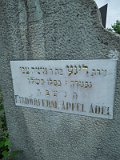 Uzhhorod-Section-4-tstone-1819
