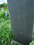 Uzhhorod-Section-4-tstone-1836