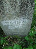 Uzhhorod-Section-4-tstone-1889