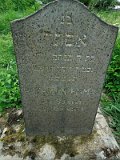 Uzhhorod-Section-4-tstone-1918