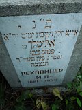 Uzhhorod-Section-4-tstone-1944