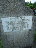 Uzhhorod-Section-4-tstone-1953