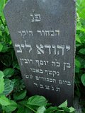 Uzhhorod-Section-4-tstone-1962