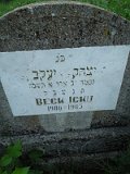 Uzhhorod-Section-4-tstone-1965