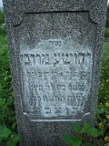 Uzhhorod-Section-4-tstone-1968