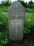 Uzhhorod-Section-4-tstone-1972