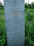 Uzhhorod-Section-4-tstone-1980