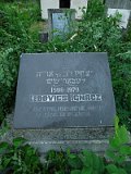Uzhhorod-Section-4-tstone-2020