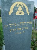 Uzhhorod-Section-4-tstone-2042