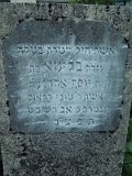 Uzhhorod-Section-4-tstone-2058