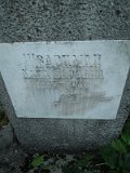 Uzhhorod-Section-4-tstone-2061
