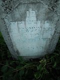 Uzhhorod-Section-4-tstone-2067