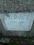 Uzhhorod-Section-4-tstone-2074