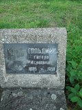Uzhhorod-Section-4-tstone-2080