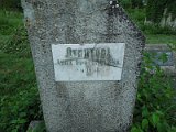 Uzhhorod-Section-4-tstone-2082