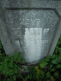 Uzhhorod-Section-4-tstone-2085