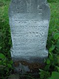 Uzhhorod-Section-4-tstone-2107