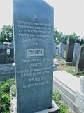 Uzhhorod-Section-5-tstone-0020