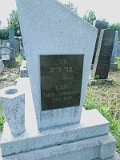 Uzhhorod-Section-5-tstone-0023