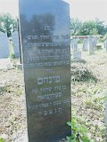 Uzhhorod-Section-5-tstone-0029