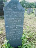 Uzhhorod-Section-5-tstone-0032