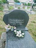 Uzhhorod-Section-5-tstone-0082