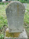Uzhhorod-Section-5-tstone-0084