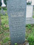 Uzhhorod-Section-5-tstone-0092