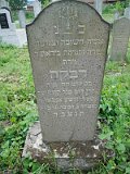 Uzhhorod-Section-5-tstone-0095