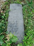 Uzhhorod-Section-5-tstone-0128