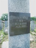 Uzhhorod-Section-5-tstone-0137