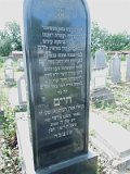 Uzhhorod-Section-5-tstone-0193