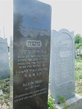 Uzhhorod-Section-5-tstone-0214