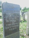 Uzhhorod-Section-5-tstone-0244