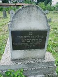 Uzhhorod-Section-5-tstone-0294