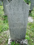 Uzhhorod-Section-5-tstone-0331
