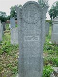 Uzhhorod-Section-5-tstone-0341