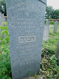 Uzhhorod-Section-5-tstone-0353