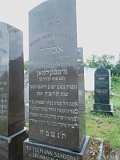 Esther (Eszter) bat Yakov Zvi MITTELMANN d. 2 Tishreu 5695 (11 September 1934) Wife of Shimshon (Sandor) HaKohen; Mother's name: Debora GRUNBAUM Uzhhorod-Section-5-tstone-0387