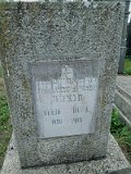 Uzhhorod-Section-5-tstone-0399
