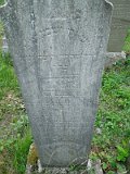 Uzhhorod-Section-5-tstone-0420