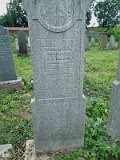 Uzhhorod-Section-5-tstone-0437