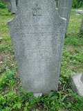 Uzhhorod-Section-5-tstone-0455