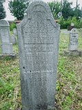 Uzhhorod-Section-5-tstone-0496